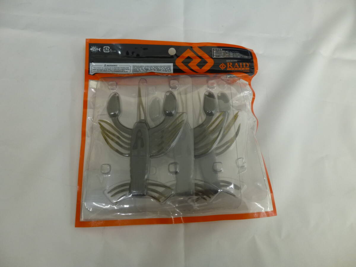 レイドジャパン　ザリガニスト　グリパンスケル　#067　未使用品_画像3