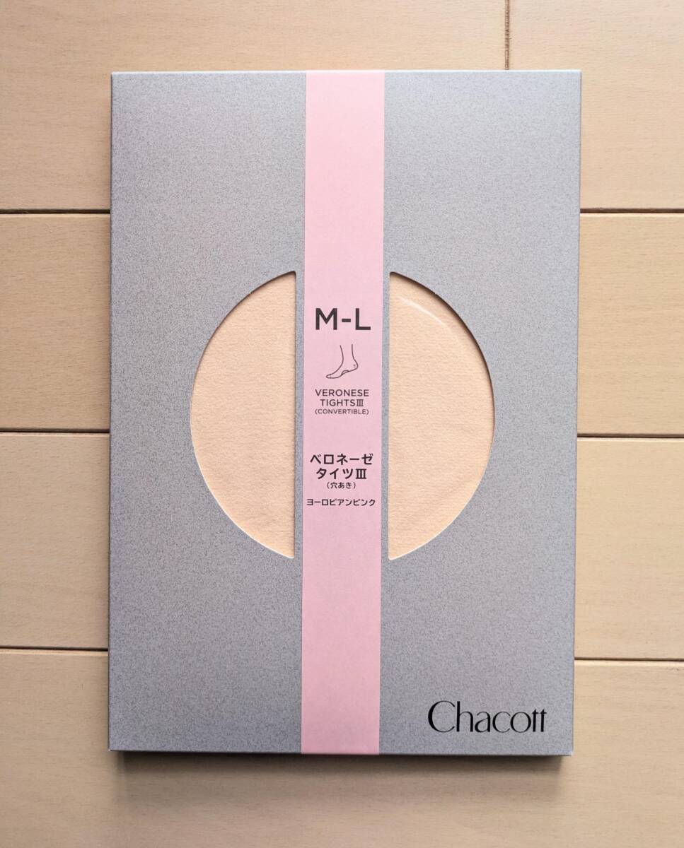 【Chacott チャコット】ベロネーゼ タイツⅢ　M～L　150～165cm　穴あき　ヨーロピアンピンク　ヒップ85～98cm　￥2,860 _画像1