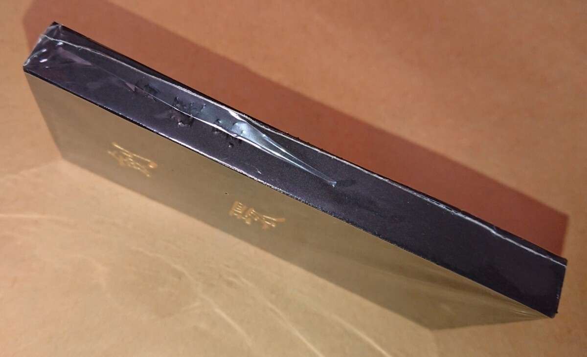 (古墨)最高級墨 墨運堂 生松松煙墨「百選墨 No.66 剣環」69300円 昭和62年(1987年)製造 書家の愛蔵品 古玩 希少墨_画像4