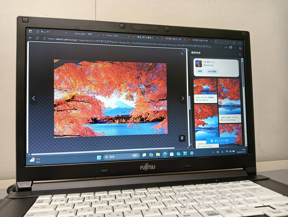 Fujitsu PC LIFEBOOK A576/R, 美品・快適・高速　Windows11 Pro 64 bits、CPU 1.6GHz、SSD 256GB、メモリー8GB_画像4