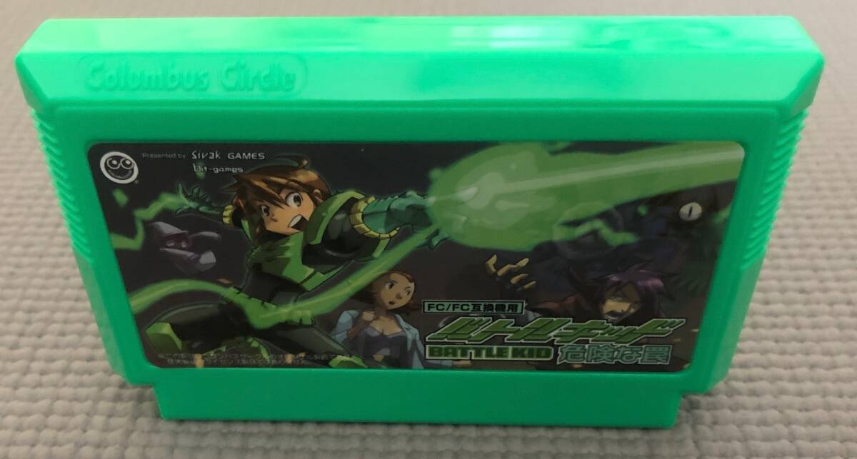 ファミコン（ＦＣ）/ＦＣ互換機用ソフト【バトルキッド(BATTLE KID)　－危険な罠－】コロンバスサークル　 箱・説明書つき_画像7