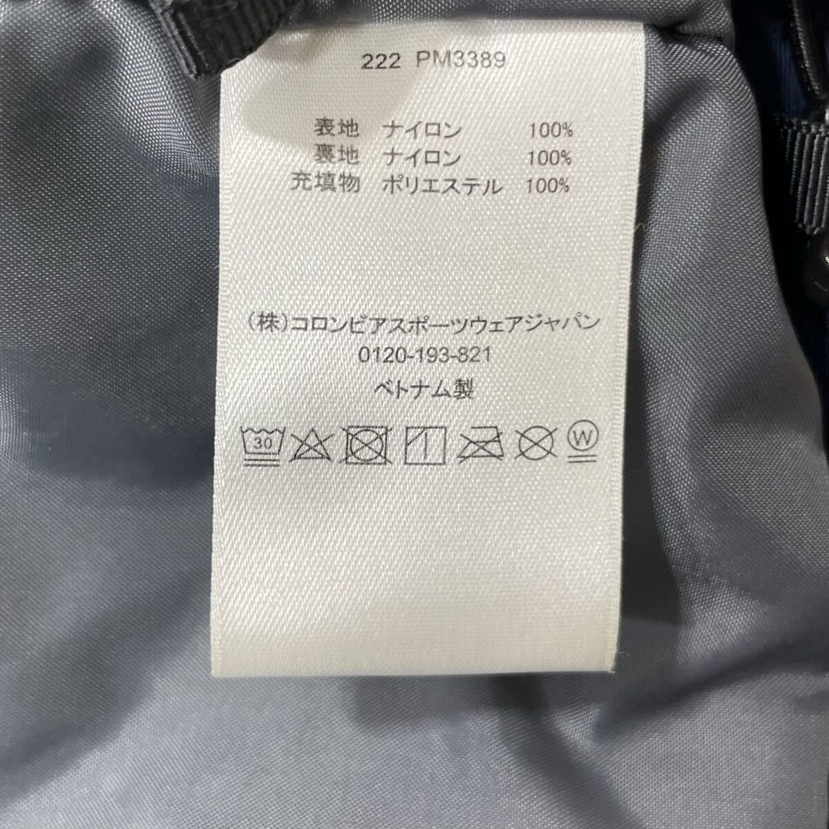 331 Columbia コロンビア PM3389 ラビリンスキャニオンジャケット メンズ 中綿 マウンテンパーカー アウトドア キャンプ 登山 51121H_画像7