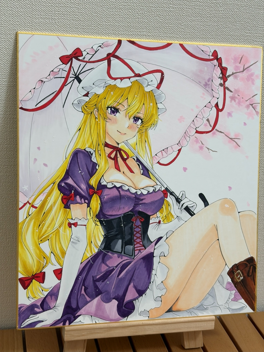  большой карточка для автографов, стихов, пожеланий такой же человек ручные иллюстрации / восток person Project.. фиолетовый / большой карточка для автографов, стихов, пожеланий размер исходная картина самый ..A006