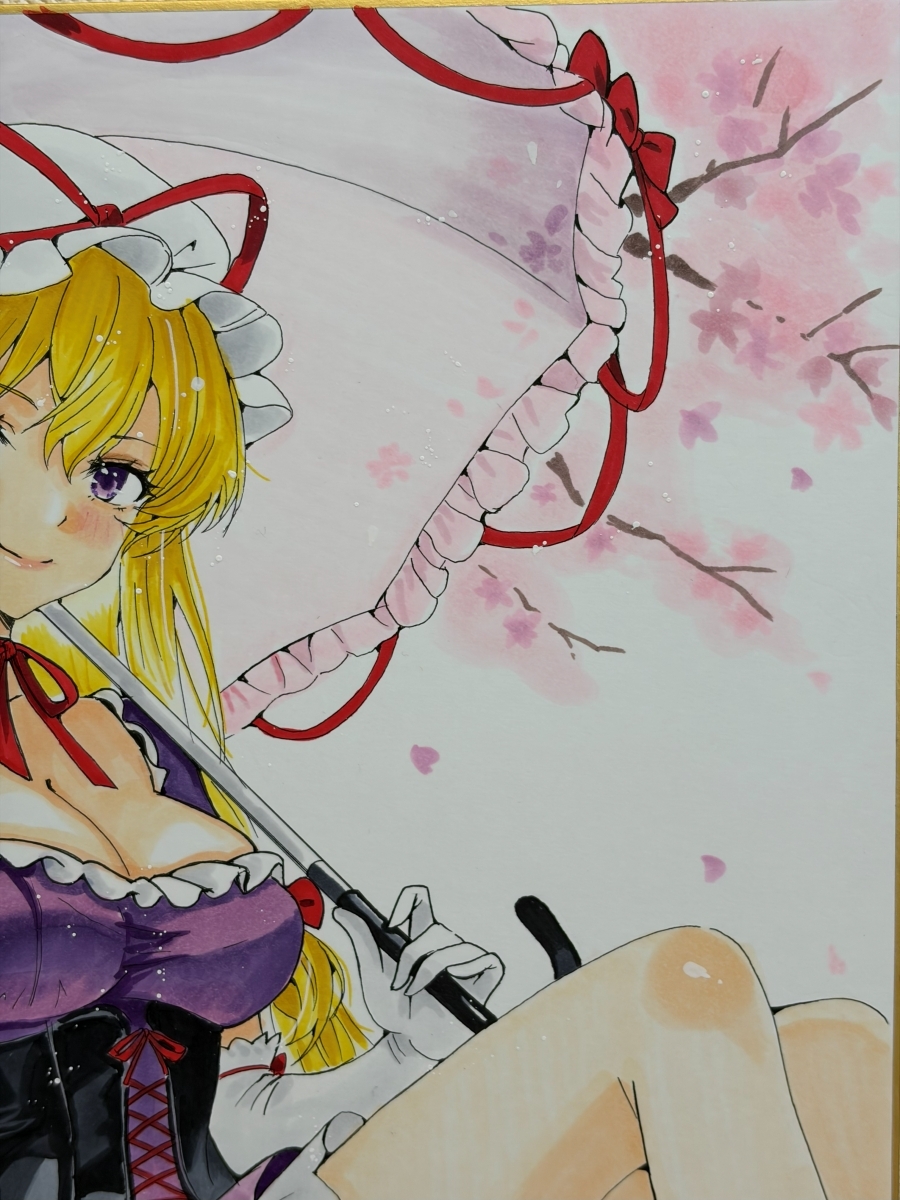  большой карточка для автографов, стихов, пожеланий такой же человек ручные иллюстрации / восток person Project.. фиолетовый / большой карточка для автографов, стихов, пожеланий размер исходная картина самый ..A006