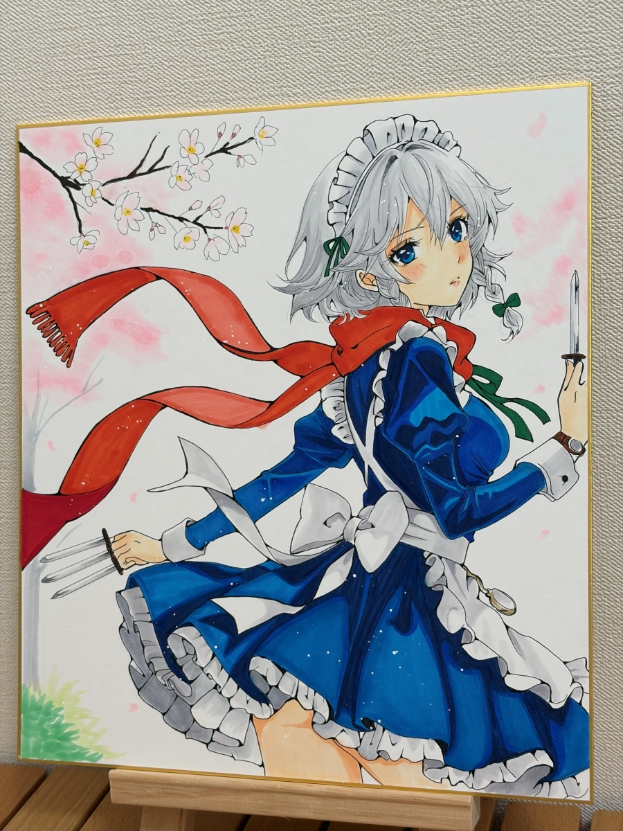  большой карточка для автографов, стихов, пожеланий такой же человек ручные иллюстрации / восток person Project 10 шесть ночь . ночь / большой карточка для автографов, стихов, пожеланий размер исходная картина самый ..A007