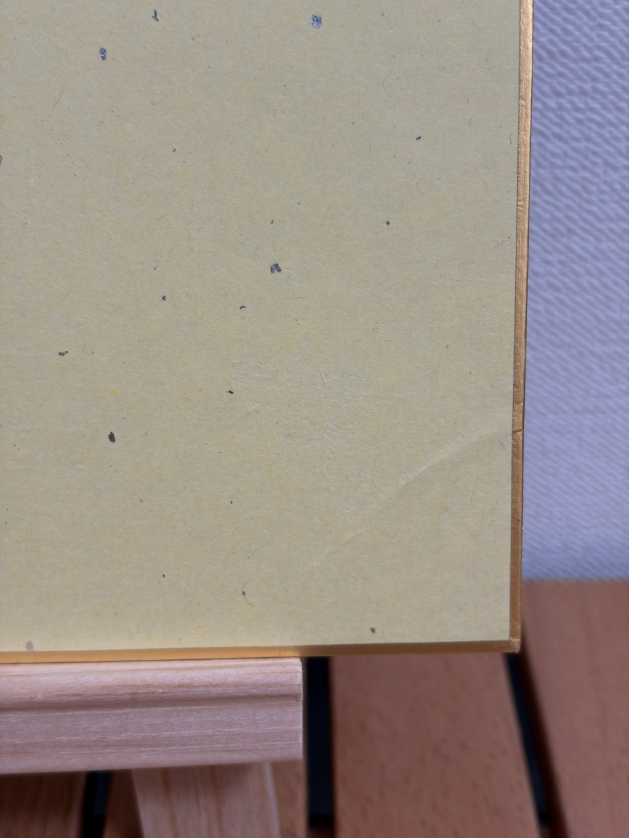  большой карточка для автографов, стихов, пожеланий такой же человек ручные иллюстрации / восток person Project 10 шесть ночь . ночь / большой карточка для автографов, стихов, пожеланий размер исходная картина самый ..A007