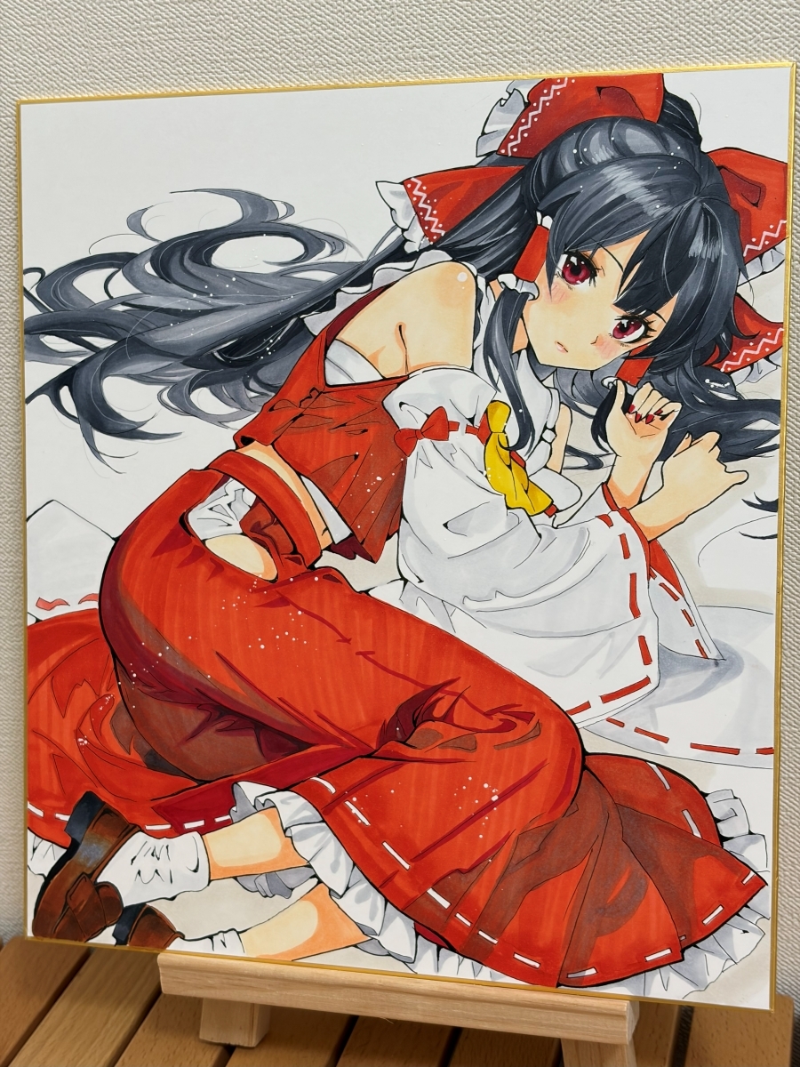  большой карточка для автографов, стихов, пожеланий такой же человек ручные иллюстрации / восток person Project. красота . сон / большой карточка для автографов, стихов, пожеланий размер исходная картина самый ..A009