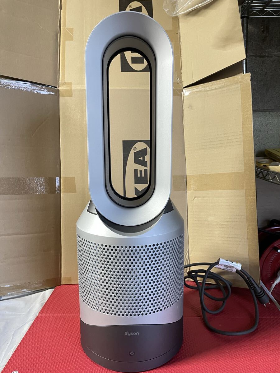 dyson HP00 ダイソン 空気清浄機能付きファンヒーター 2018年製 通電確認済み 中古品_画像1