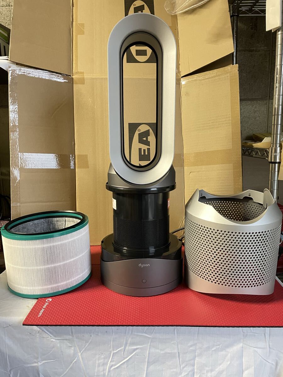 dyson HP00 ダイソン 空気清浄機能付きファンヒーター 2018年製 通電確認済み 中古品_画像2