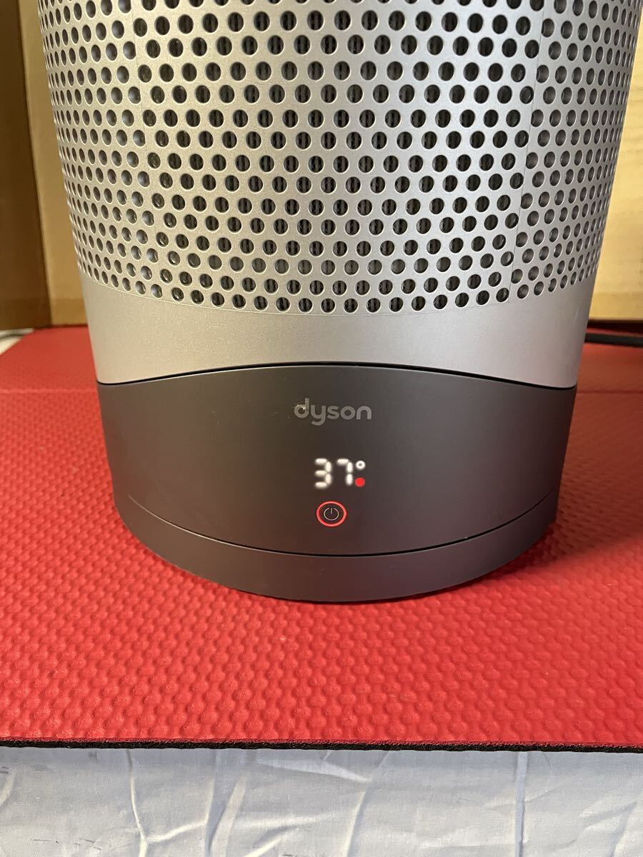 dyson HP00 ダイソン 空気清浄機能付きファンヒーター 2018年製 通電確認済み 中古品_画像8