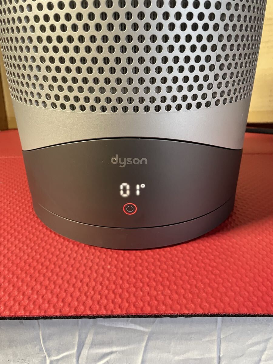 dyson HP00 ダイソン 空気清浄機能付きファンヒーター 2018年製 通電確認済み 中古品_画像9