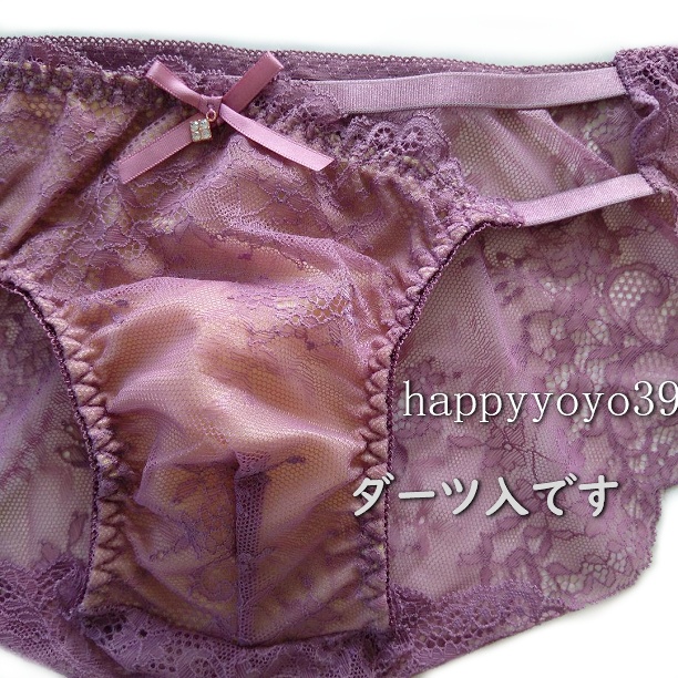 新品L(LL)アンティックローズ花柄レース片脇ゴム 男性体型 ジェンダーMTFショーツ LGBT トランスジェンダー 女性 男性パンティ匿名配送_画像10