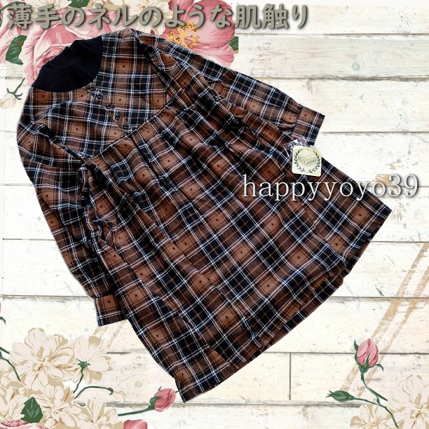 激安新品3L茶x黒チェック 長袖チュニック 重ね着風ワンピース薄手 大きいサイズ レイヤード ミセス 大きなサイズ ストレッチ ミセス_画像4