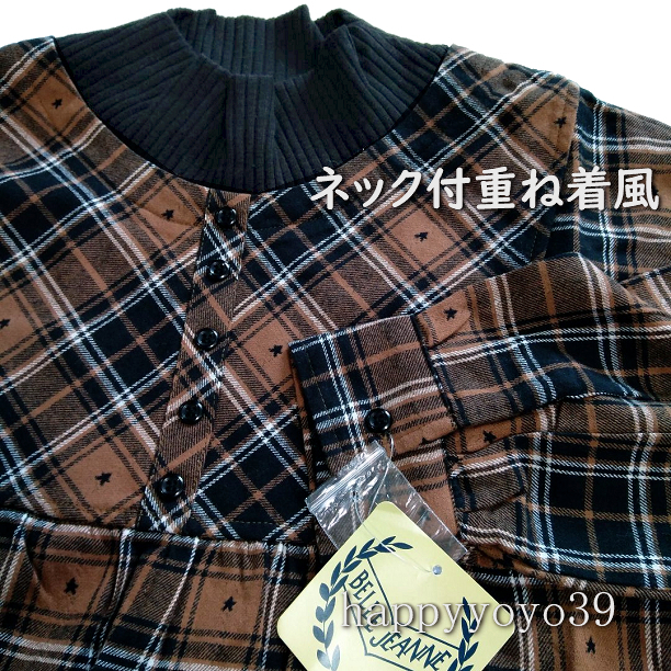 激安新品3L茶x黒チェック 長袖チュニック 重ね着風ワンピース薄手 大きいサイズ レイヤード ミセス 大きなサイズ ストレッチ ミセス_画像5