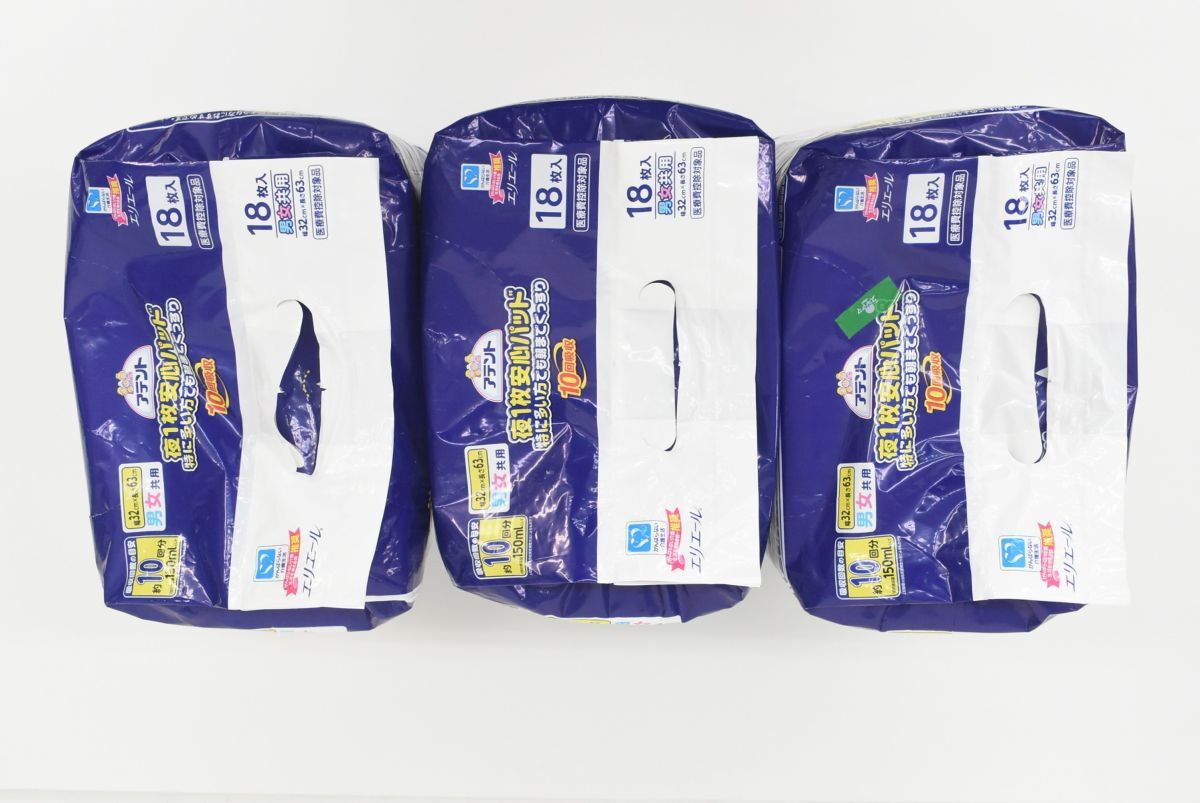 (1302P 1120H2) 1 иен ~ нераспечатанный a палатка ночь 1 листов безопасность накладка 18 листов ввод 3 пакет комплект для взрослых подгузники мужчина женщина совместного пользования уход помощь туалет .. совместно 