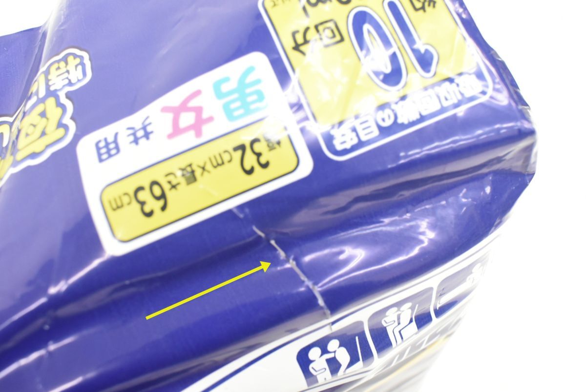 (1302P 1120H2) 1 иен ~ нераспечатанный a палатка ночь 1 листов безопасность накладка 18 листов ввод 3 пакет комплект для взрослых подгузники мужчина женщина совместного пользования уход помощь туалет .. совместно 