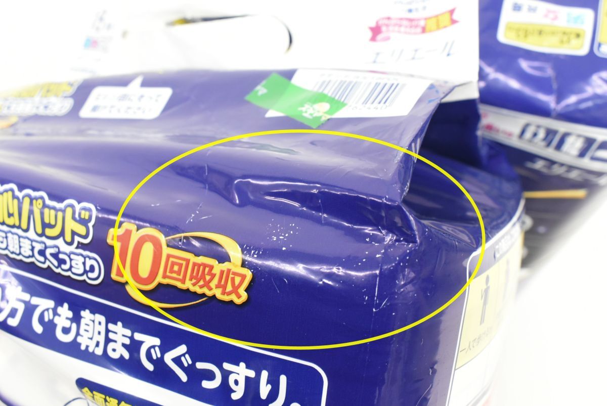 (1302P 1120H2) 1 иен ~ нераспечатанный a палатка ночь 1 листов безопасность накладка 18 листов ввод 3 пакет комплект для взрослых подгузники мужчина женщина совместного пользования уход помощь туалет .. совместно 