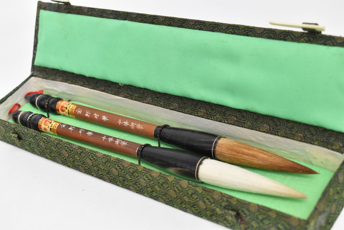 (1293S 1126M13) 1円~ 未使用 中華湖筆 2本セット 環球信徳 金杯対筆 書道具 古筆 書道家 文具 中国 現状品_画像1