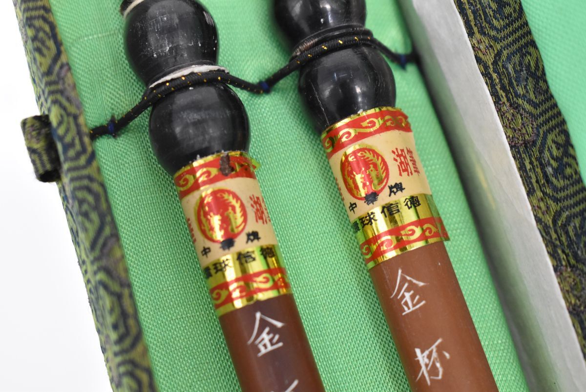 (1293S 1126M13) 1円~ 未使用 中華湖筆 2本セット 環球信徳 金杯対筆 書道具 古筆 書道家 文具 中国 現状品_画像5