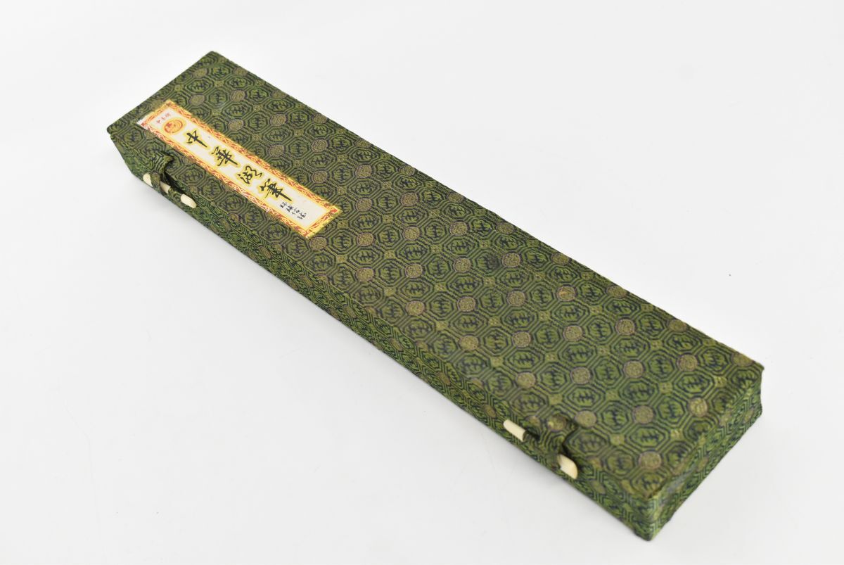(1293S 1126M13) 1円~ 未使用 中華湖筆 2本セット 環球信徳 金杯対筆 書道具 古筆 書道家 文具 中国 現状品_画像6