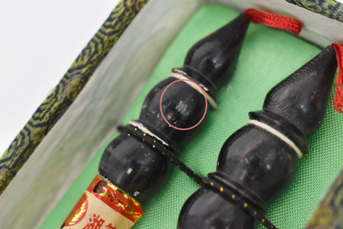 (1293S 1126M13) 1円~ 未使用 中華湖筆 2本セット 環球信徳 金杯対筆 書道具 古筆 書道家 文具 中国 現状品_画像7