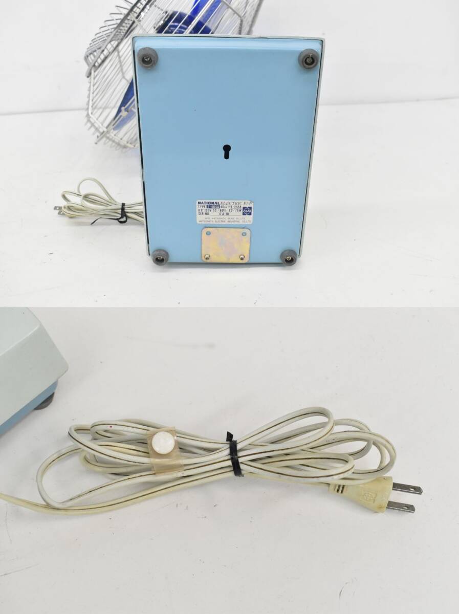 (1291R 1119T1)* включение в покупку не возможно *1 иен ~ National National вентилятор настольный .F-40SQ 100V PANACOOL 40cm 3 крыльев лиловый [ электризация рабочее состояние подтверждено ]