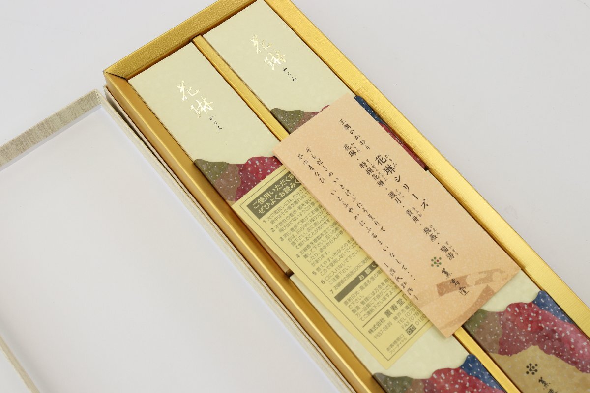 [22 пункт ] ароматическая палочка . ароматическая палочка цветок месяц / цветок ./ синий ./.. Mai /.. и т.п. домашний алтарь предметы для домашнего буддийского алтаря домашний алтарь мелкие вещи текущее состояние товар продажа комплектом 4551-SM