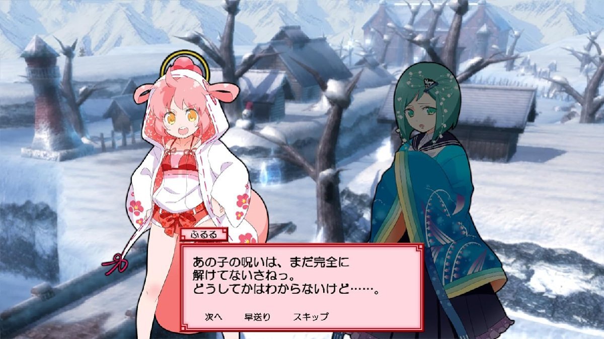 【新品】 まものろKAI! -まもるクンは呪われてしまった!- Nintendo Switch 佐賀_画像2