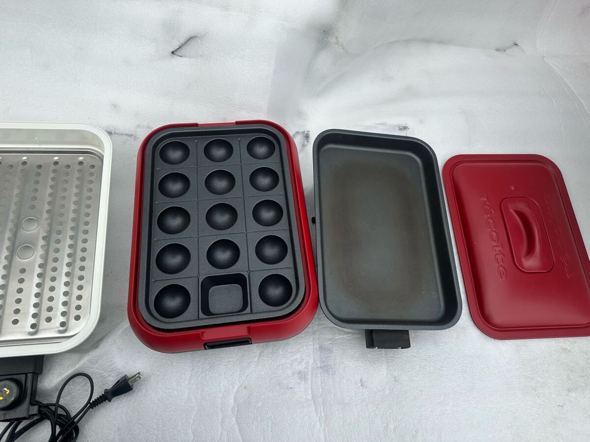 レコルトホットプレートベーシック 難あり_画像1