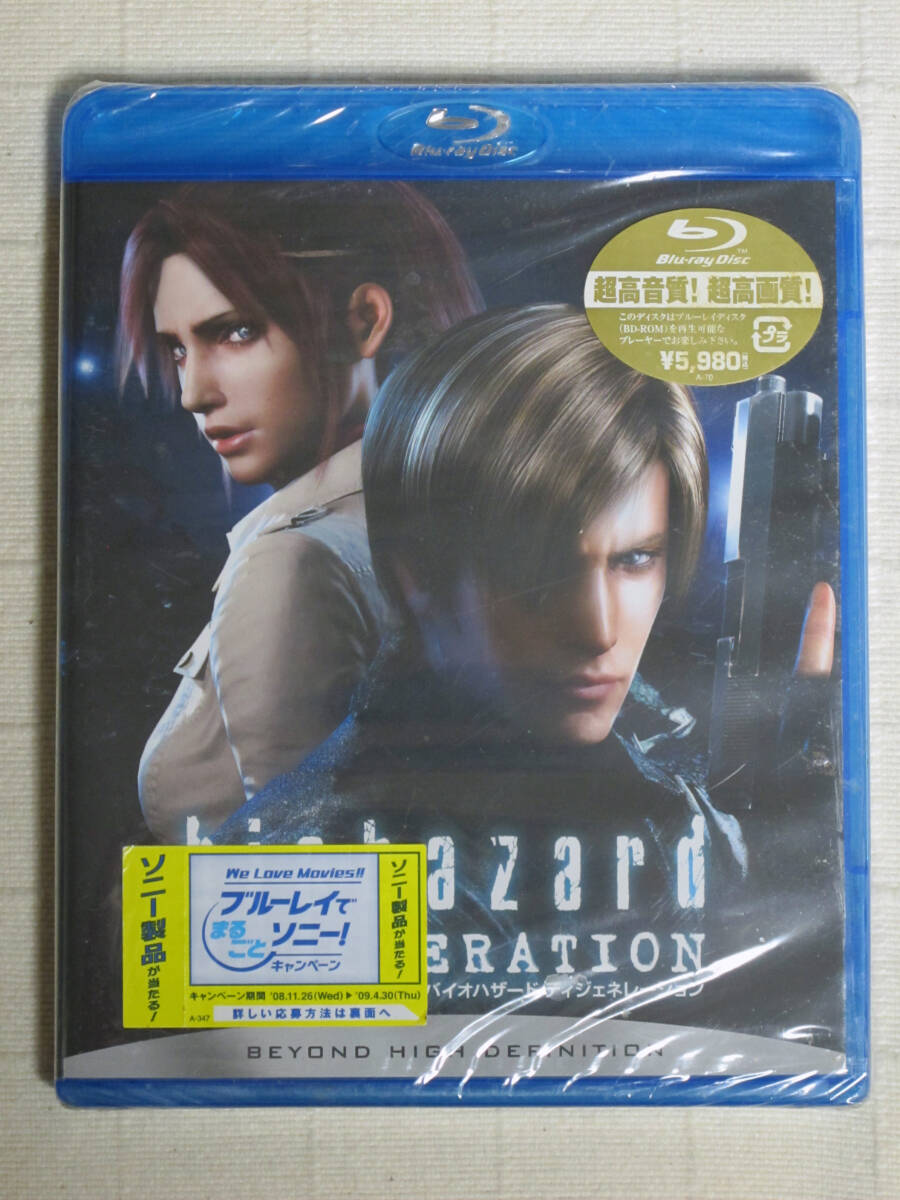 ◆◇ 【新品】 バイオハザード ディジェネレーション　BD ◇◆_画像1