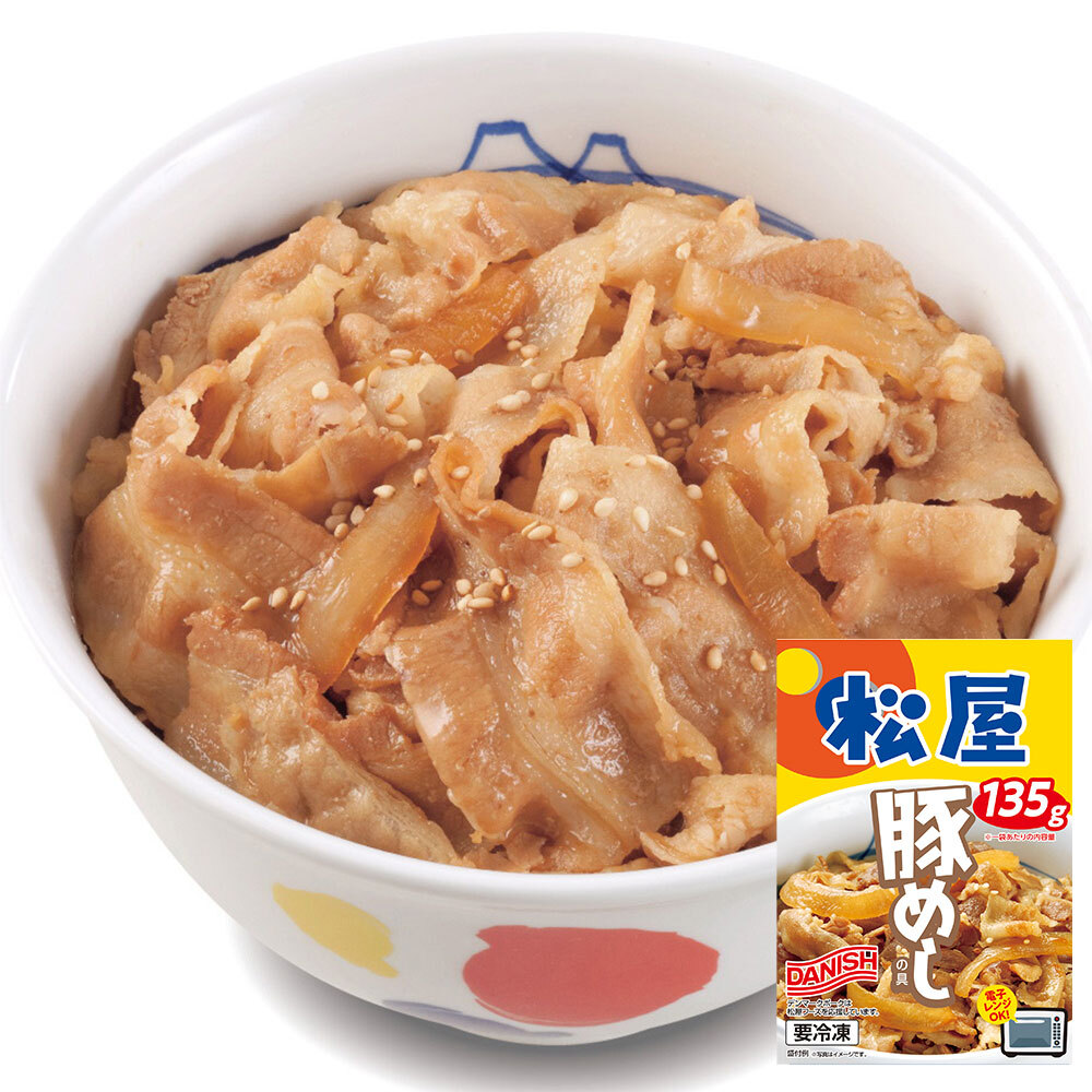 сосна магазин свинья ... .30 шт. комплект сосна магазин свинья ... .30 шт. комплект