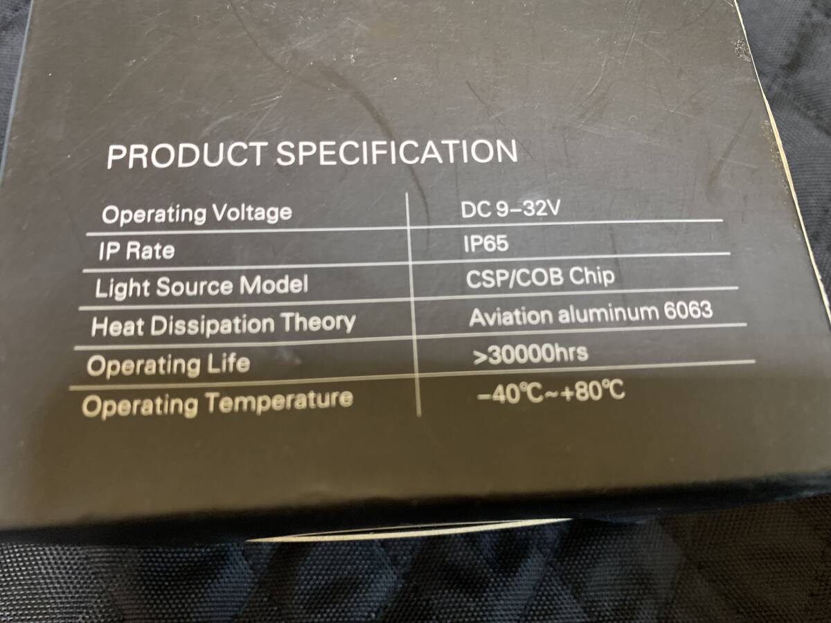 LED H11　S2A　ヘッドライト_画像5