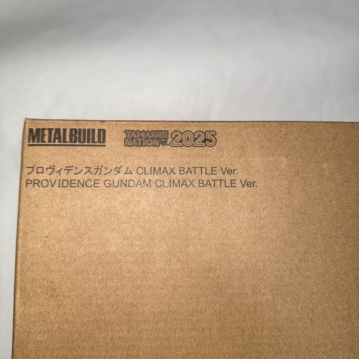 METAL BUILD プロヴィデンスガンダム CLIMAX BATTLE Ver. TAMASHII NATION 2025 開催記念商品[新品・輸送箱も未開封] 送料無料　1スタ_画像2