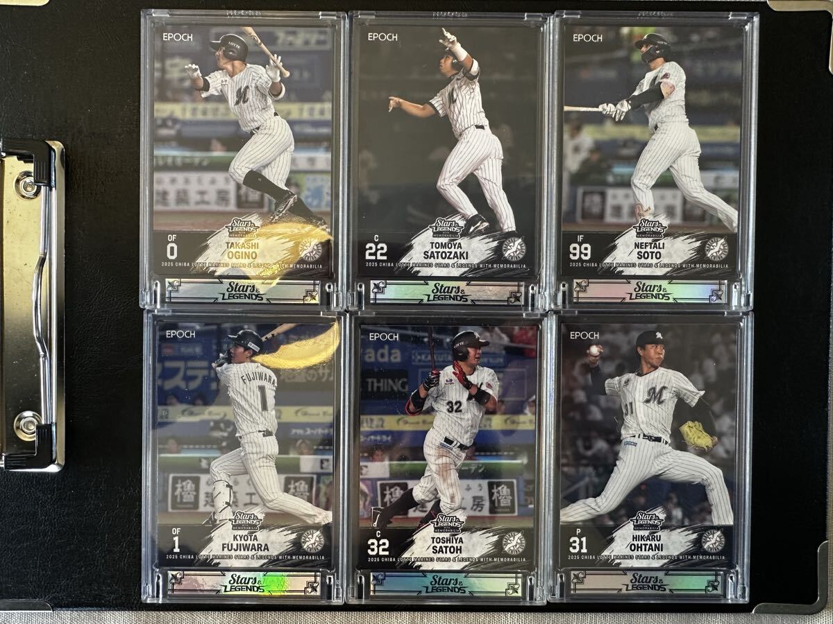 [ все 28sili Random 6 листов ]2025 Epoch Chiba Lotte Stars&Legend Fujiwara . большой ..... мыс .. Sato столица .. большой . блестящий дракон soto