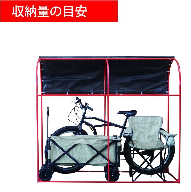 [ распродажа ] сборный склад-навес kalipto гараж S юг . промышленность ширина 0.94m глубина 1.8m высота 1.57m велосипед мотоцикл склад cycle house 