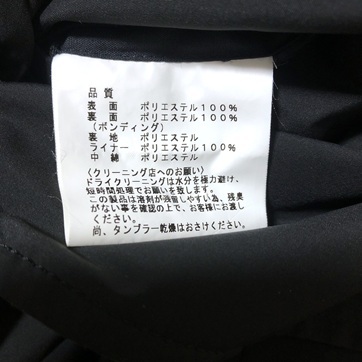 【極美品】DANIEL CREMIEUX ダニエル クレミュ トレンチコート ライナー付き XL 黒 ロングコート 日本製_画像10