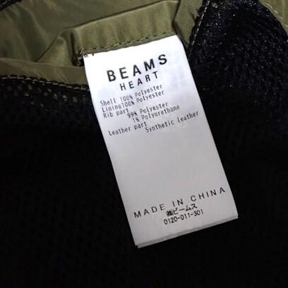 【極美品】BEAMS HEART ビームスハート MA-1 ブルゾン ジャケット フード付き　ボリュームネック ミリタリー_画像8