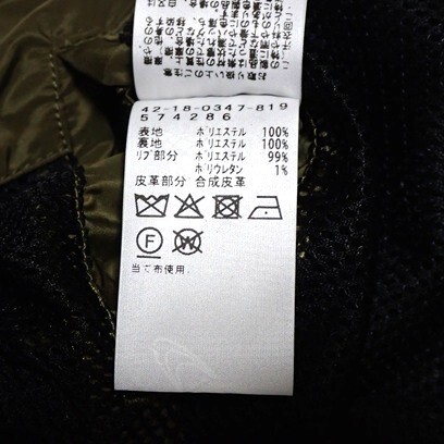 【極美品】BEAMS HEART ビームスハート MA-1 ブルゾン ジャケット フード付き　ボリュームネック ミリタリー_画像9