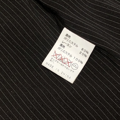 MORGAN HOMME モルガン オム テーラード ジャケット Ｍ ブラウン～レンガカラー _画像10