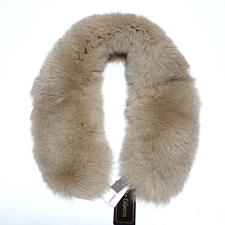 【未使用 タグ付き】日本製 SAGA FOX サガフォックス ブルーフォックス リアルファー マフラー 大津屋 襟巻き 毛皮 ストール_画像2