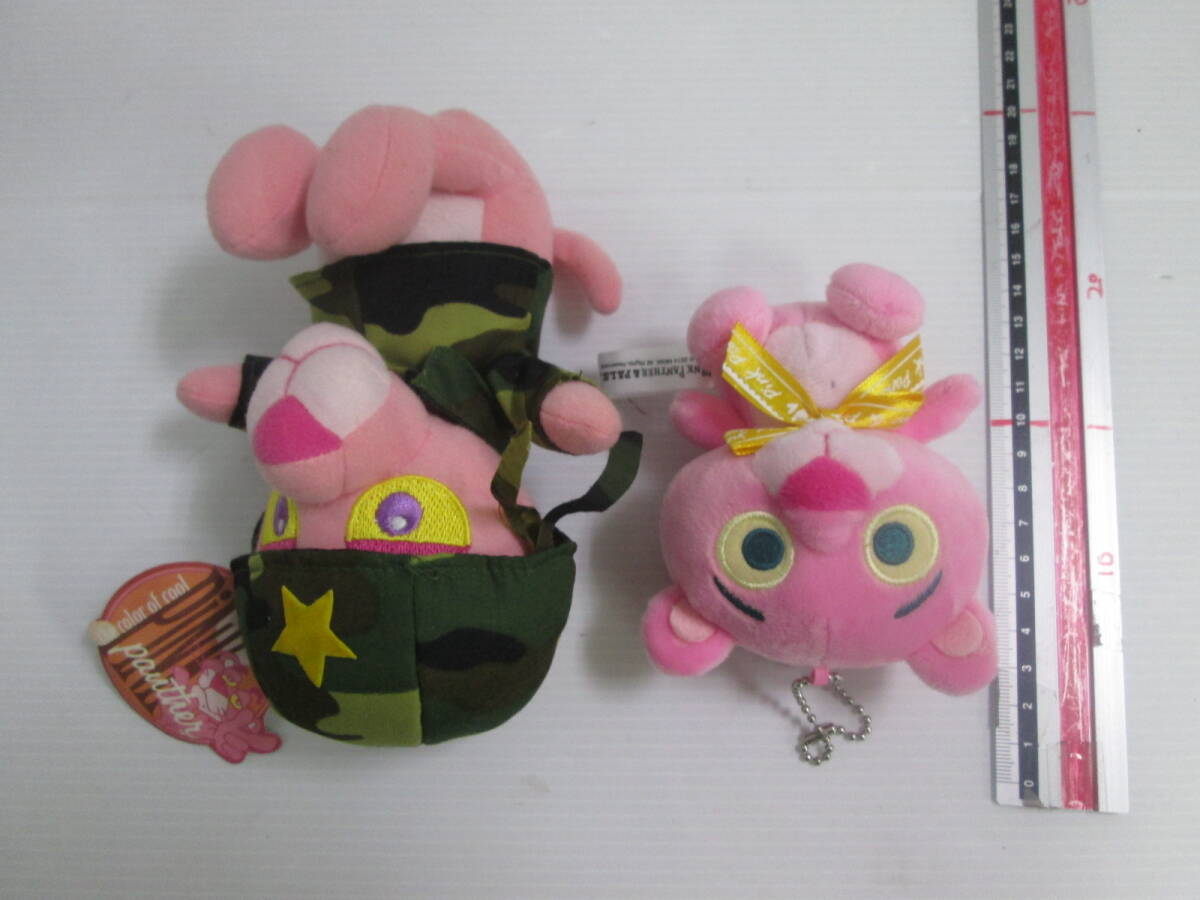 ピンクパンサー　マスコット　ぬいぐるみ　２体まとめて　１５ｃｍ　定形外発送可　送料は商品説明欄に記入_画像1