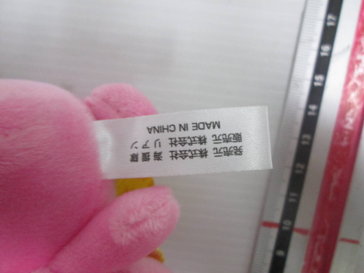 ピンクパンサー　マスコット　ぬいぐるみ　２体まとめて　１５ｃｍ　定形外発送可　送料は商品説明欄に記入_画像5