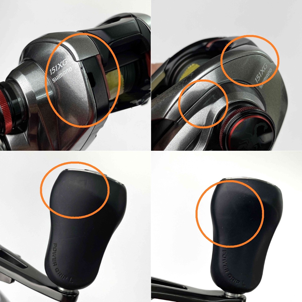 ## SHIMANO シマノ 21 スコーピオン DC 151XG 左ハンドル 04311 キズ有り 傷や汚れあり_画像9