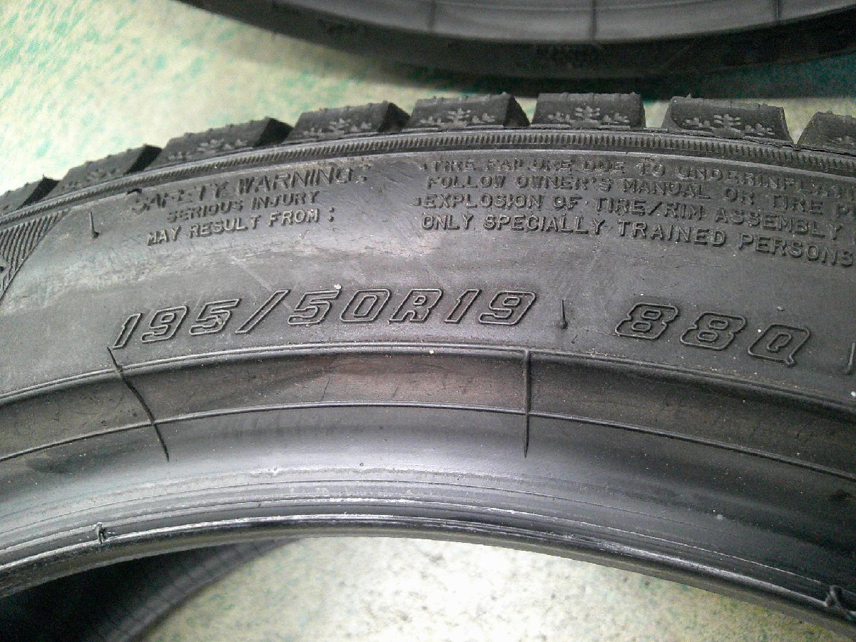 中古スタッドレスタイヤ 195/50R19 88Q グッドイヤー アイスナビ8 2023年製造_画像8