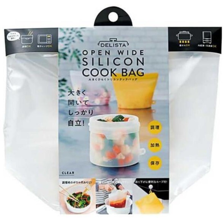 DELISTA オープンワイド　シリコンクックバッグ_画像1