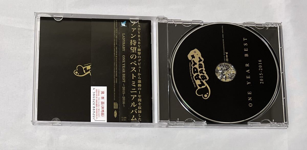 帯付 LADY BABY レディベイビー ワンイヤーベスト LADYBABY ONE YEAR BEST CD ローリー サンプル盤_画像2