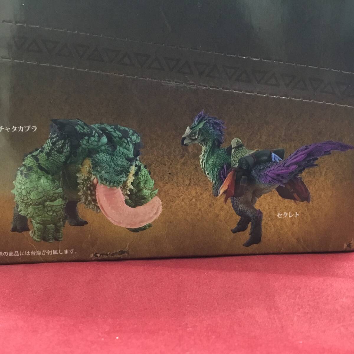 CAPCOM カプコン MONSTER HUNTER モンスターハンター スタンダードモデル Puls Vol.27 6個入り 箱ダメージあり 新品・未開封BOX _画像10