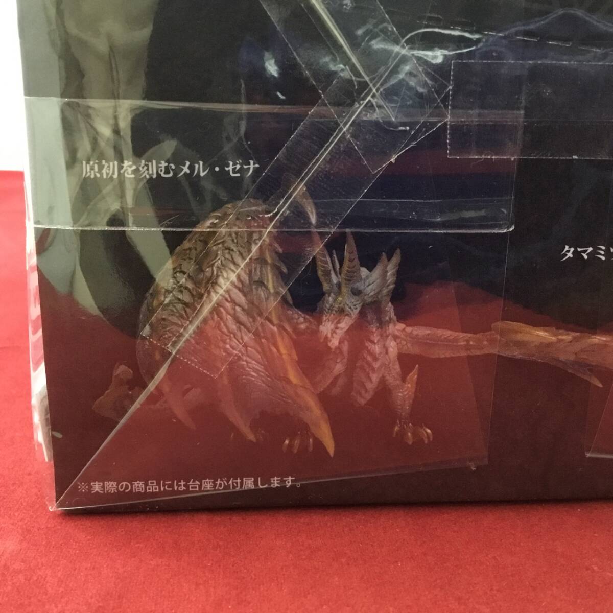 CAPCOM カプコン MONSTER HUNTER モンスターハンター スタンダードモデル Puls Vol.26 6個入り 新品・未開封BOX _画像6