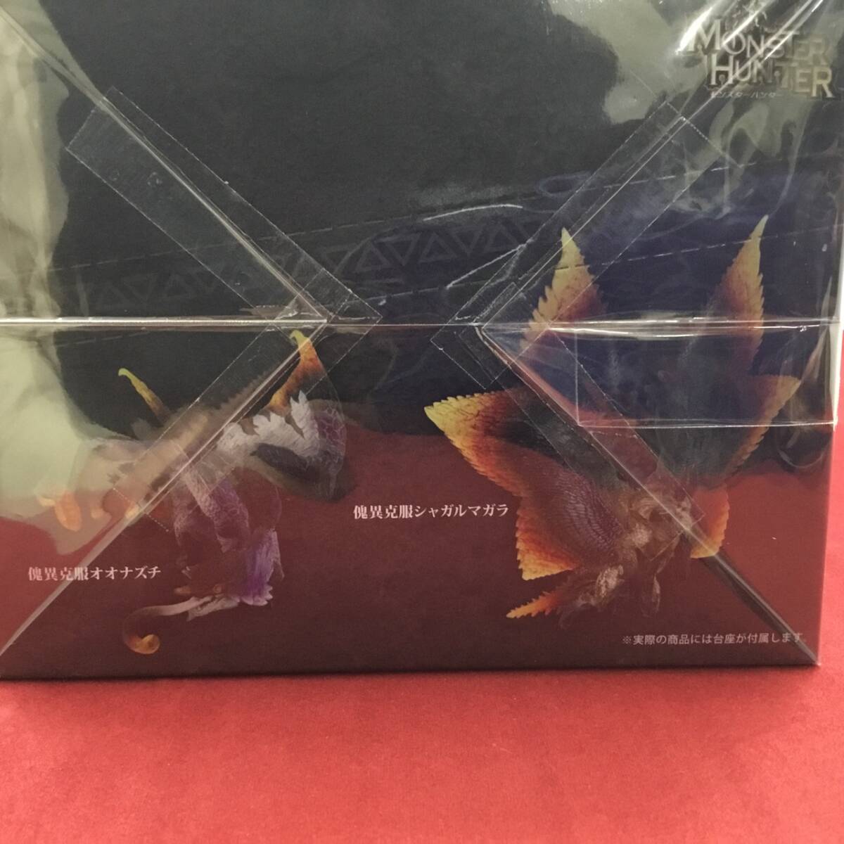 CAPCOM カプコン MONSTER HUNTER モンスターハンター スタンダードモデル Puls Vol.26 6個入り 新品・未開封BOX _画像10