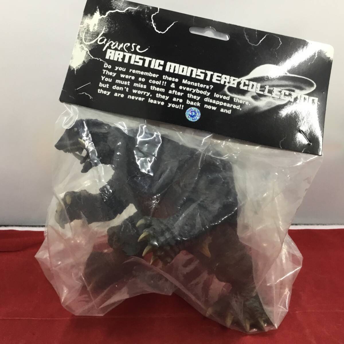 CCP Japan AMC серии Vol.42 Gamera ( плазма огонь лампочка departure . передний ver) нераспечатанный товар a-ti палочка monster collection большой монстр Gamera 